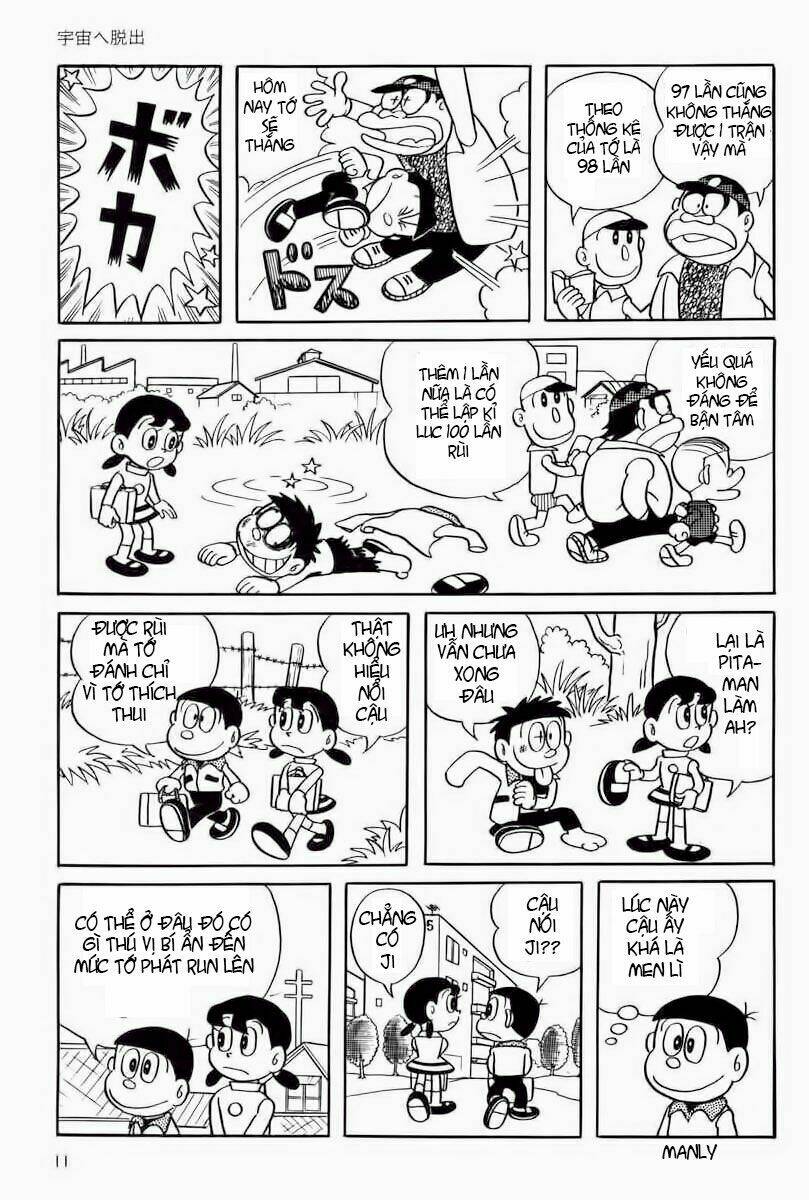 Mojako - Chapter 1 - Page 9