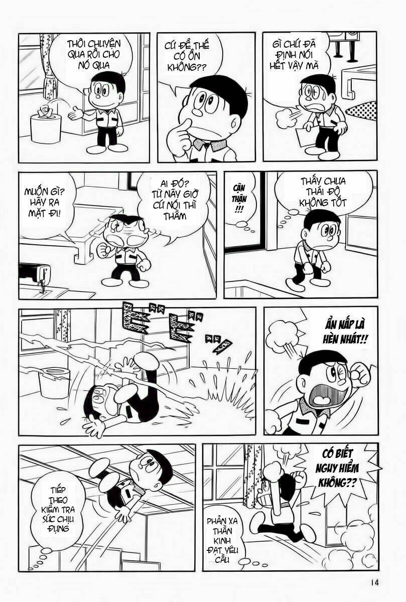 Mojako - Chapter 1 - Page 12