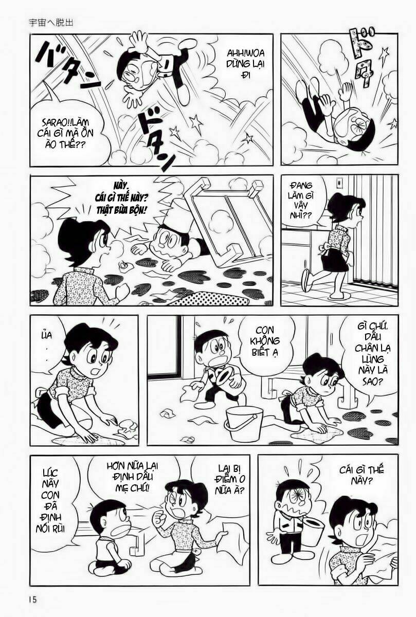 Mojako - Chapter 1 - Page 13