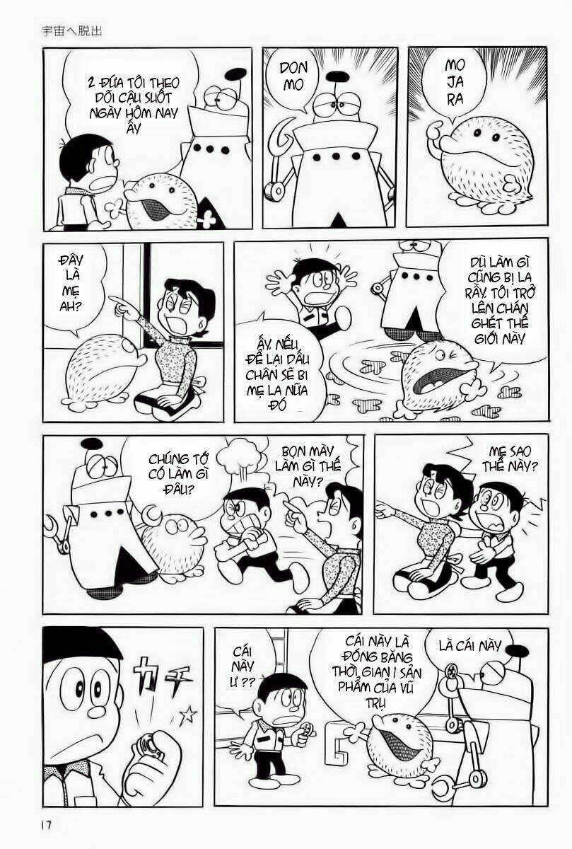 Mojako - Chapter 1 - Page 15