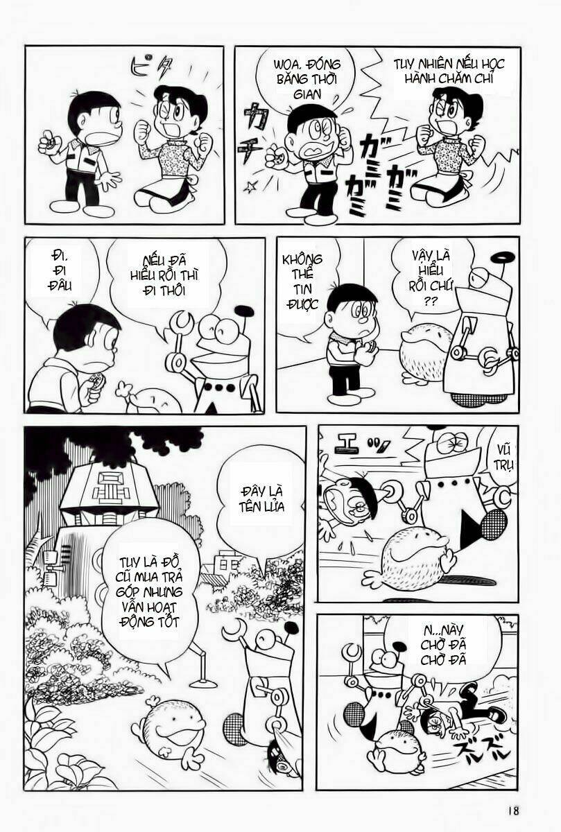 Mojako - Chapter 1 - Page 16