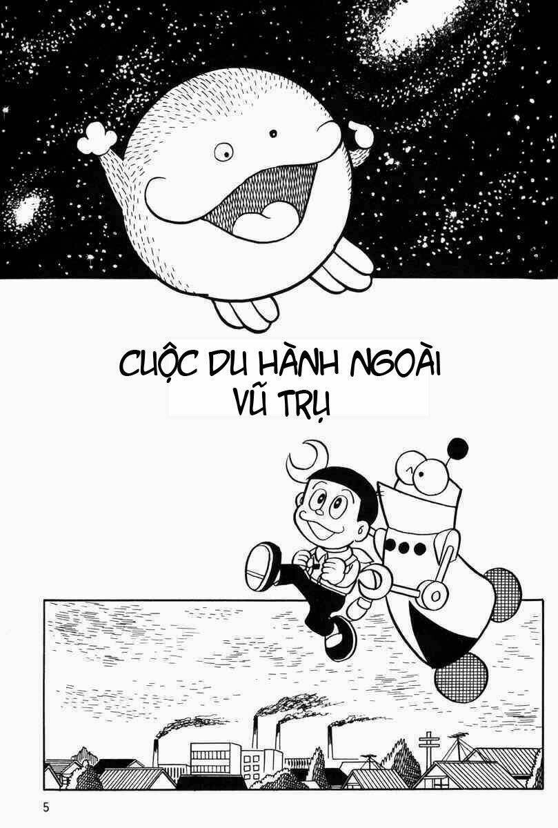 Mojako - Chapter 1 - Page 4