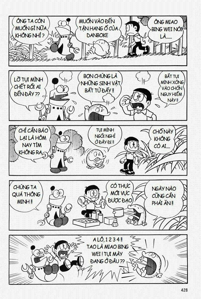 Mojako - Chapter 10 - Page 14