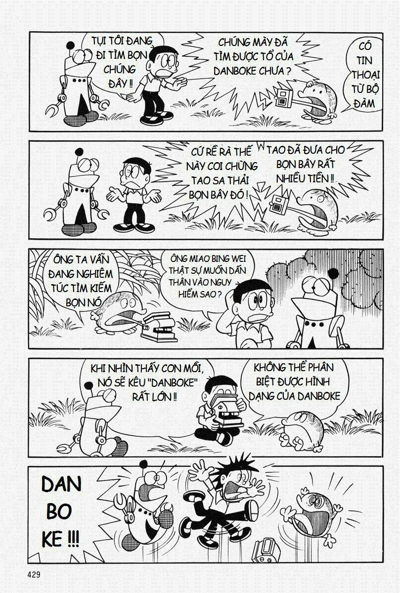 Mojako - Chapter 10 - Page 15