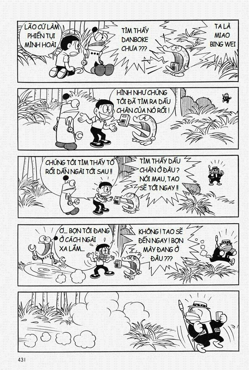 Mojako - Chapter 10 - Page 17