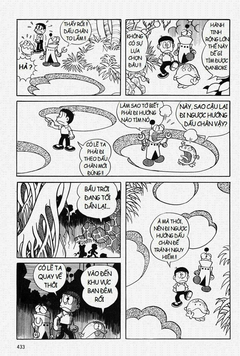 Mojako - Chapter 10 - Page 19