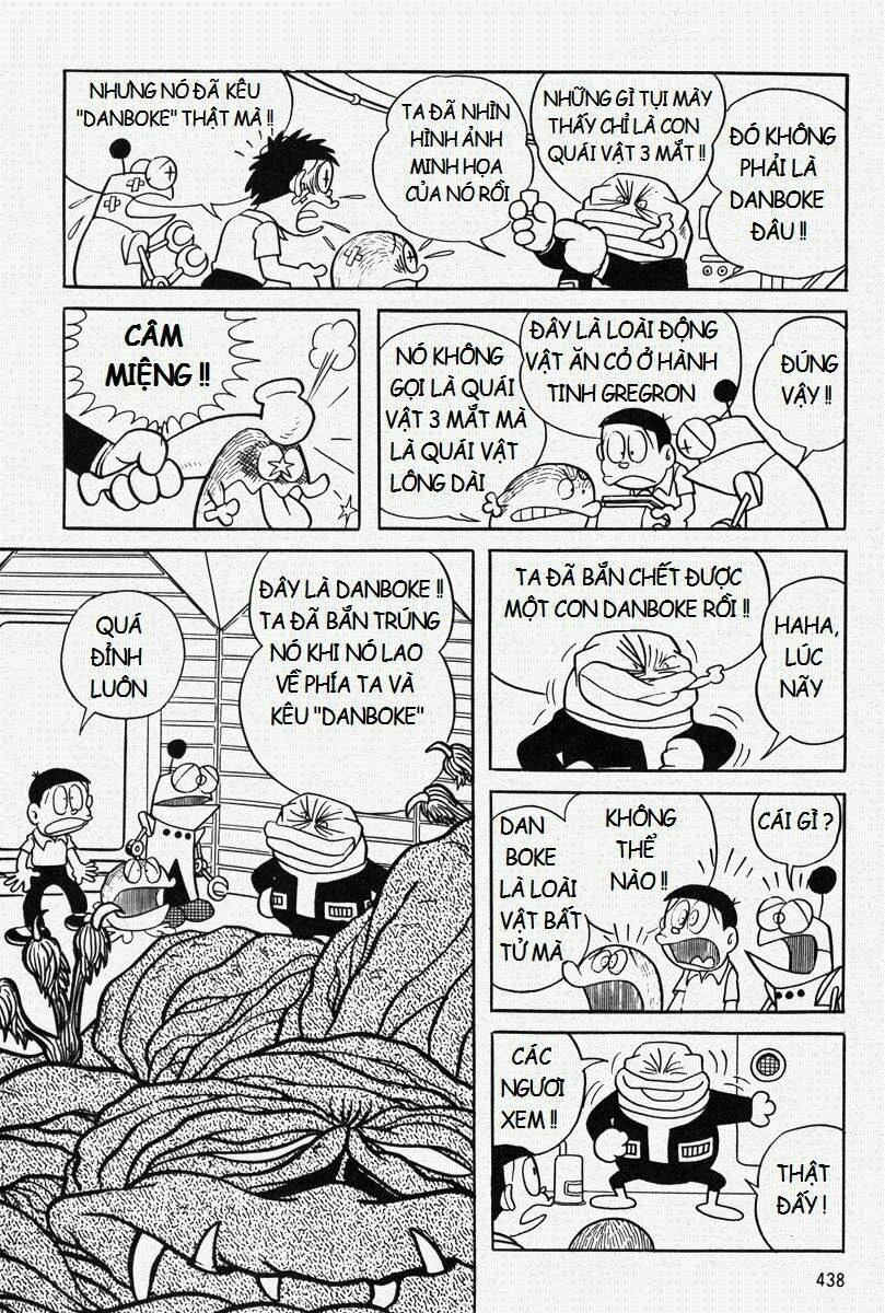 Mojako - Chapter 10 - Page 23