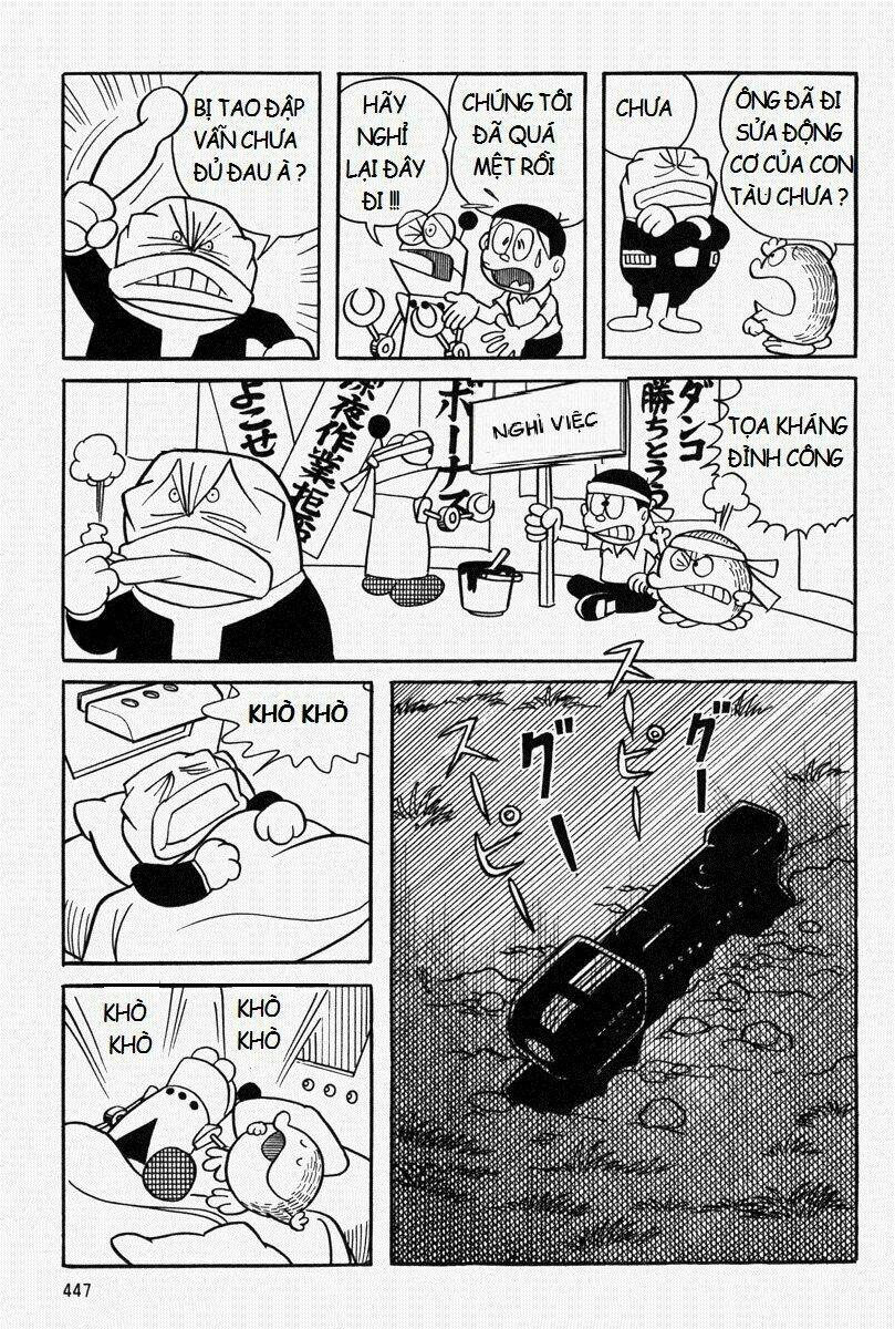 Mojako - Chapter 10 - Page 31