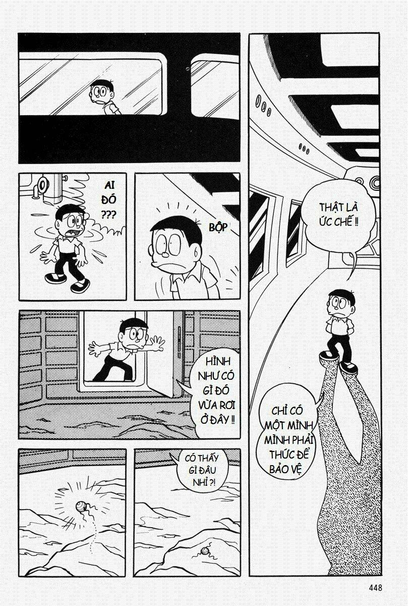 Mojako - Chapter 10 - Page 32