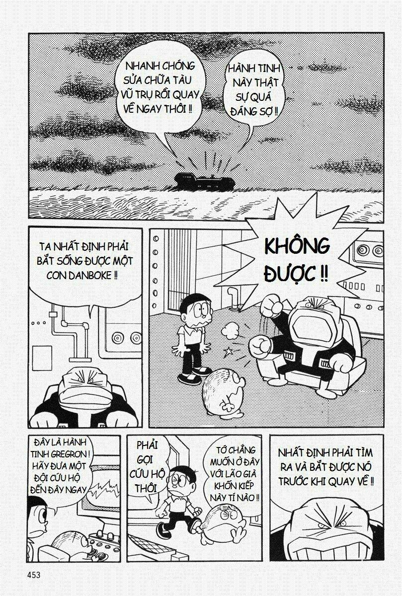 Mojako - Chapter 10 - Page 37