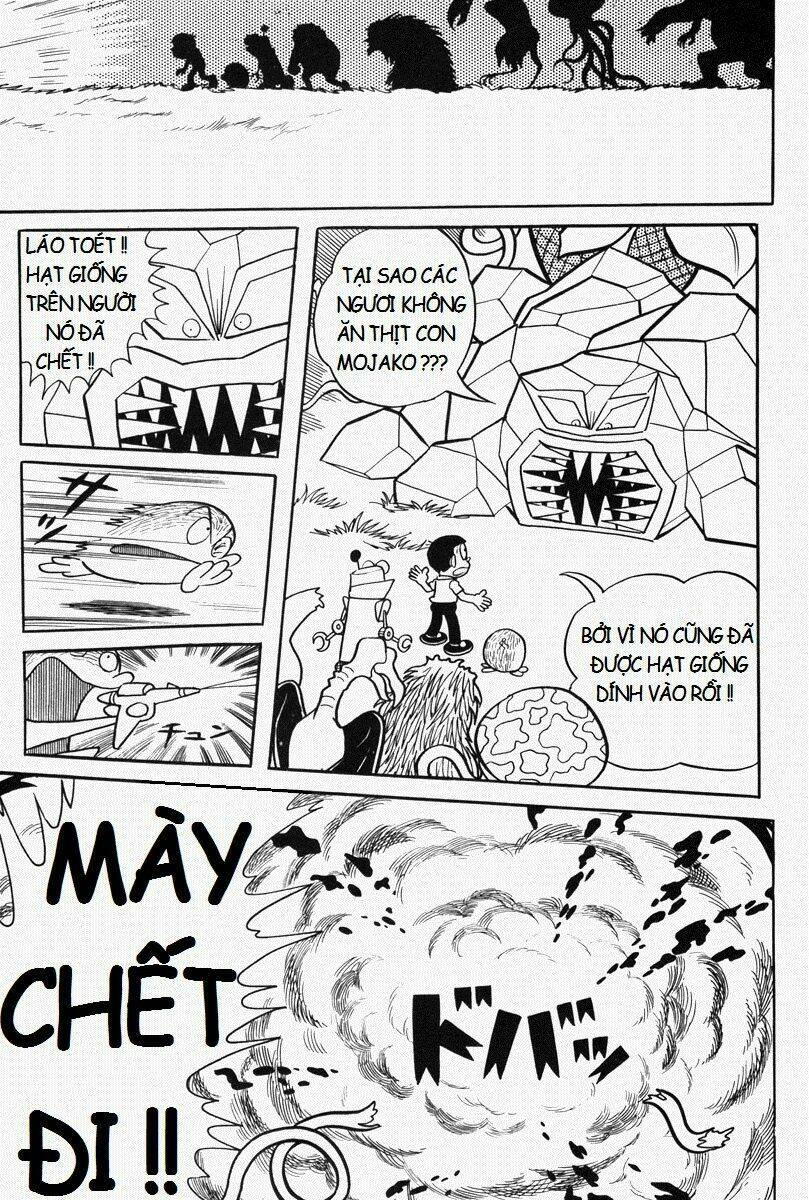 Mojako - Chapter 10 - Page 52