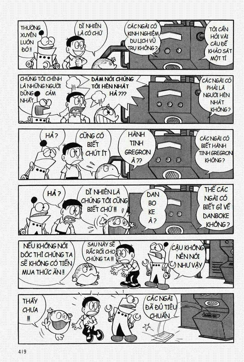 Mojako - Chapter 10 - Page 7