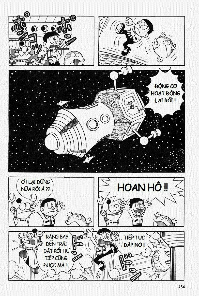 Mojako - Chapter 11.1 - Page 13