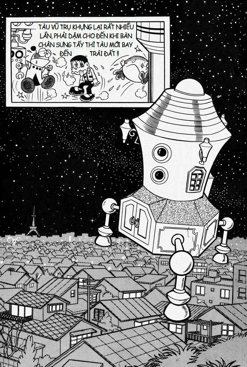 Mojako - Chapter 11.1 - Page 14