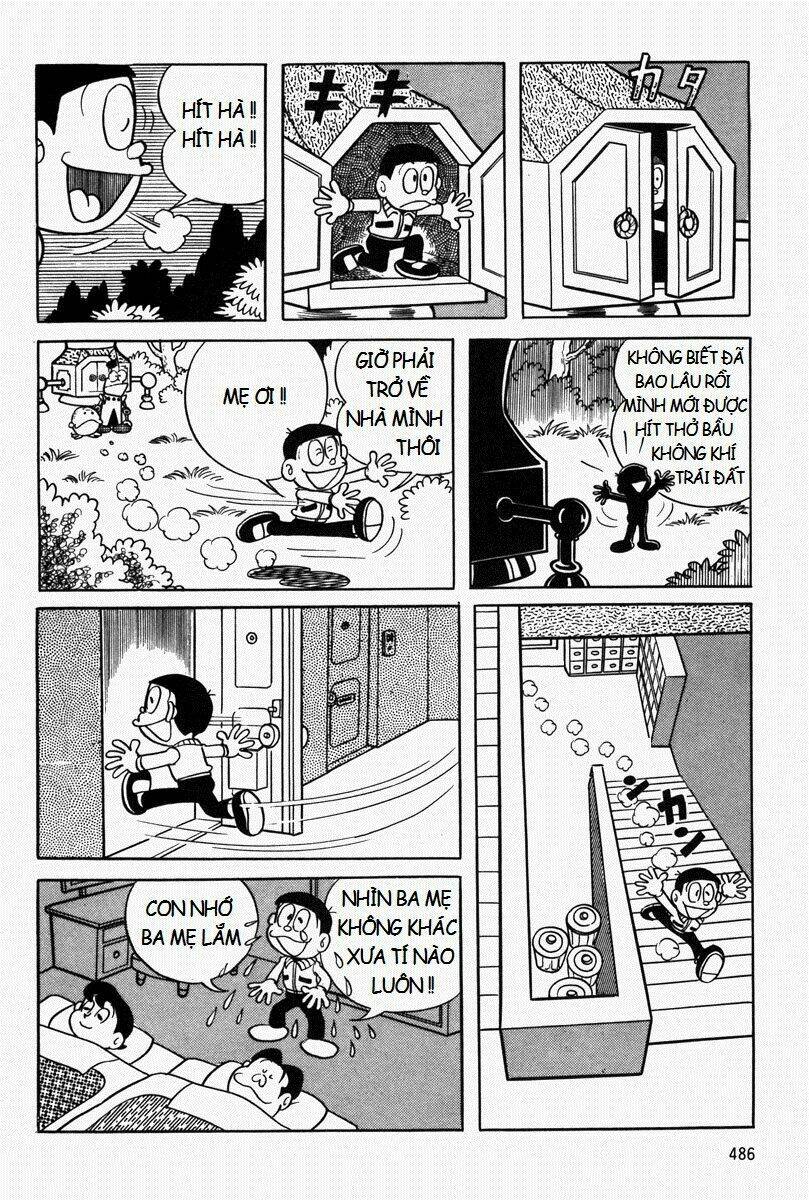 Mojako - Chapter 11.1 - Page 15