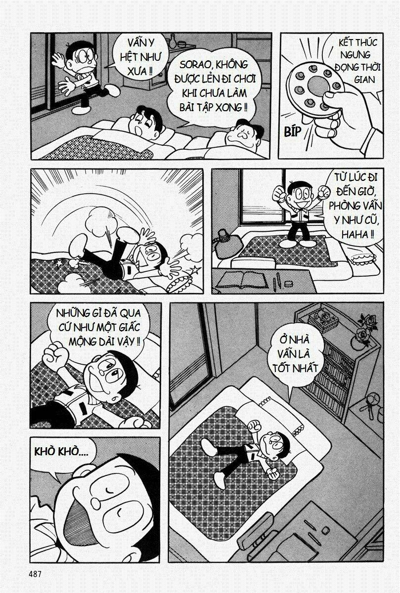 Mojako - Chapter 11.1 - Page 16