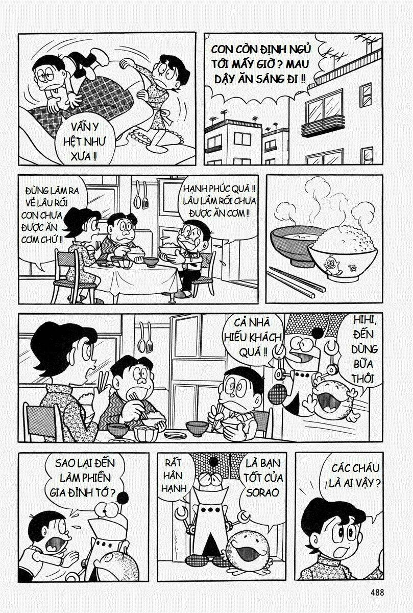 Mojako - Chapter 11.1 - Page 17