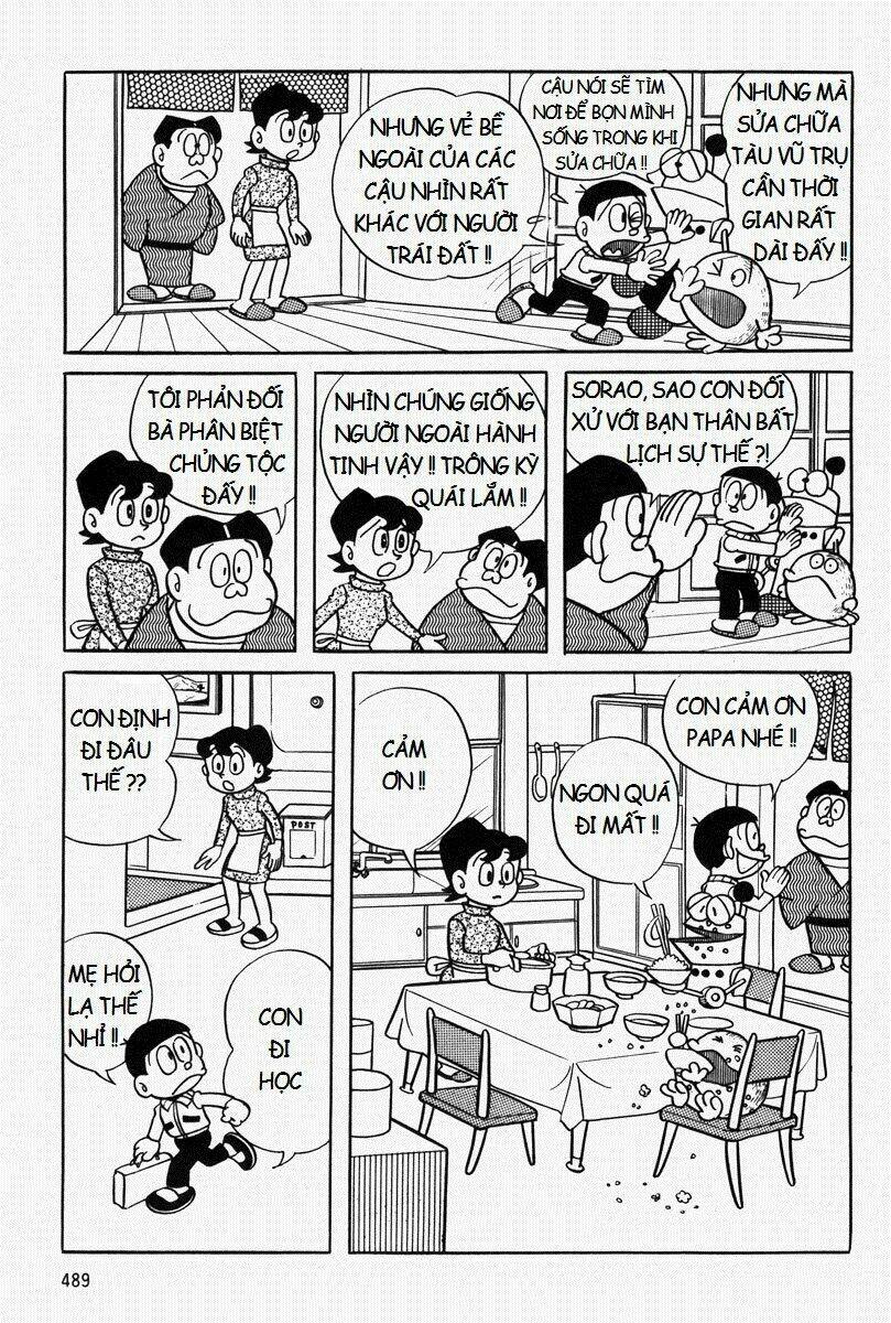 Mojako - Chapter 11.1 - Page 18