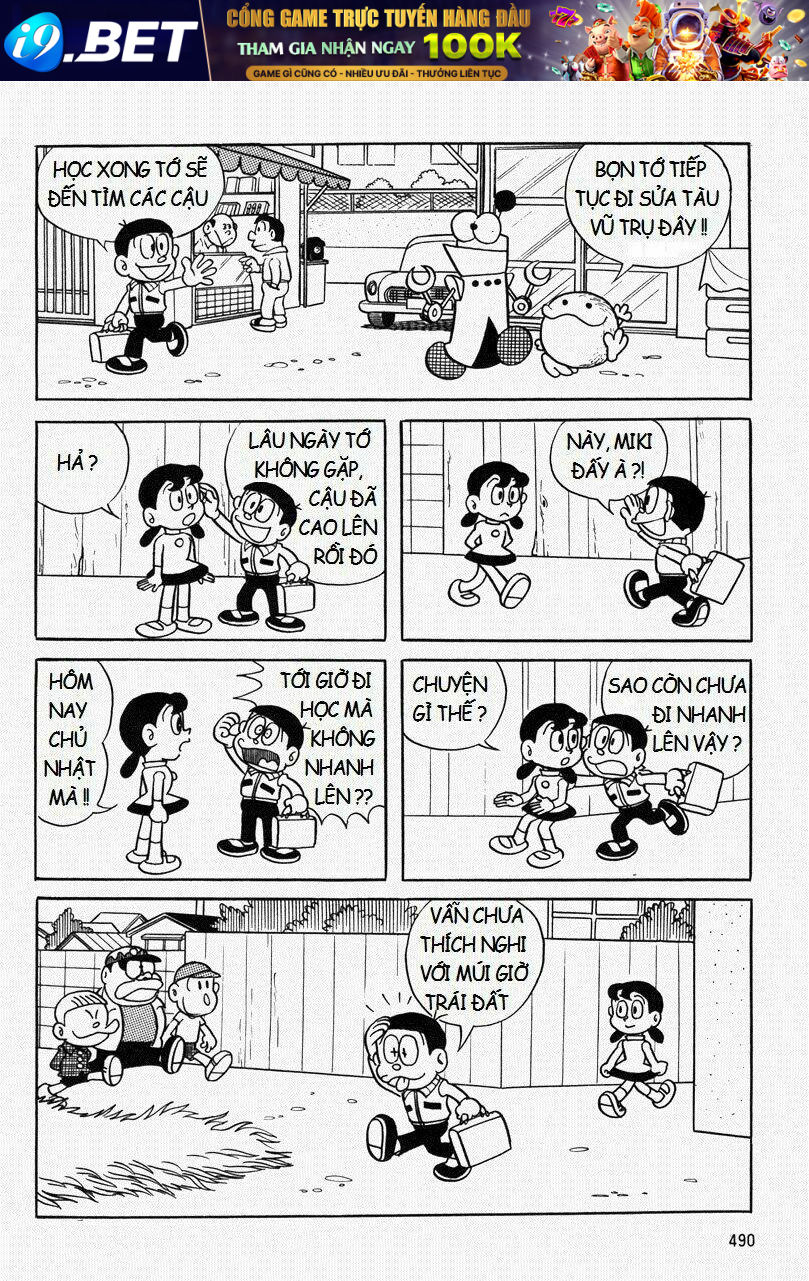 Mojako - Chapter 11.1 - Page 19