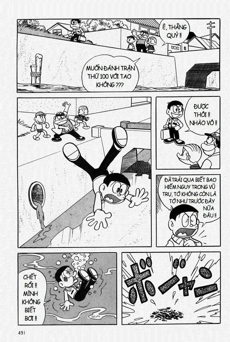 Mojako - Chapter 11.1 - Page 20