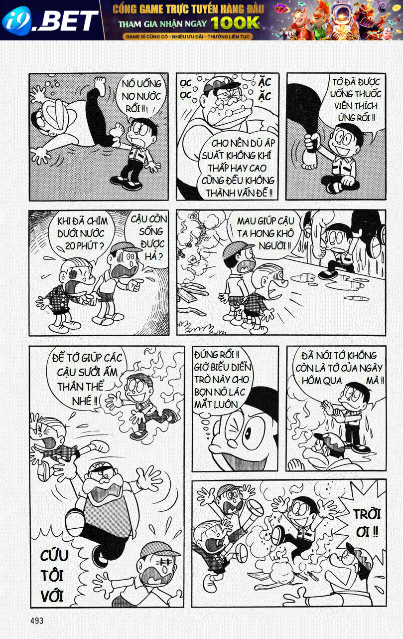 Mojako - Chapter 11.1 - Page 22