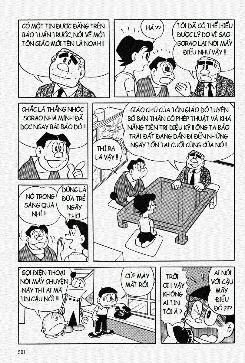 Mojako - Chapter 11.1 - Page 30