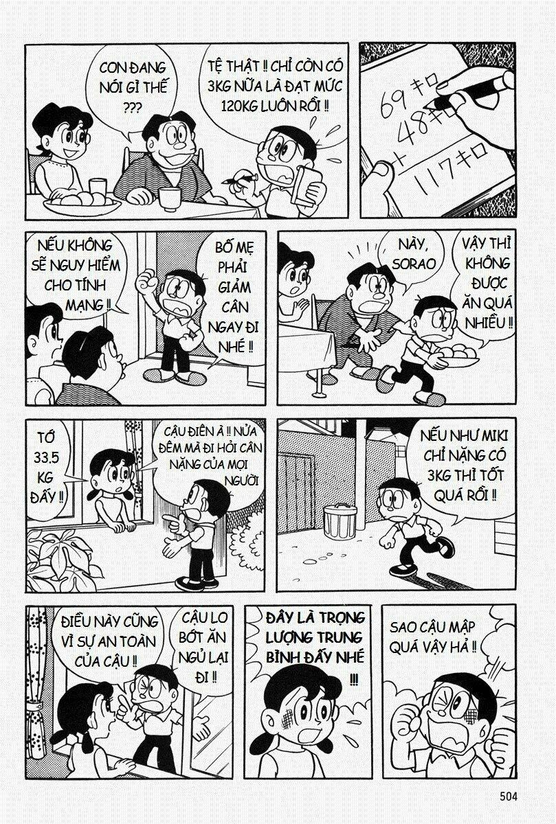 Mojako - Chapter 11.1 - Page 33