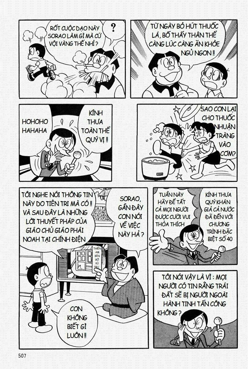 Mojako - Chapter 11.1 - Page 36