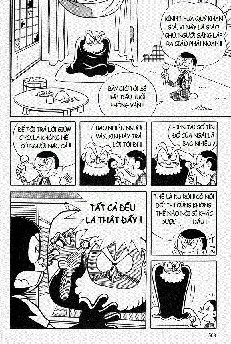 Mojako - Chapter 11.1 - Page 37