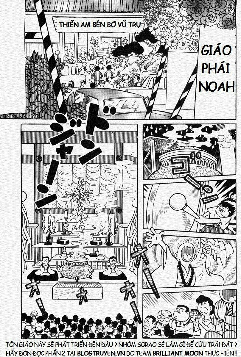 Mojako - Chapter 11.1 - Page 41