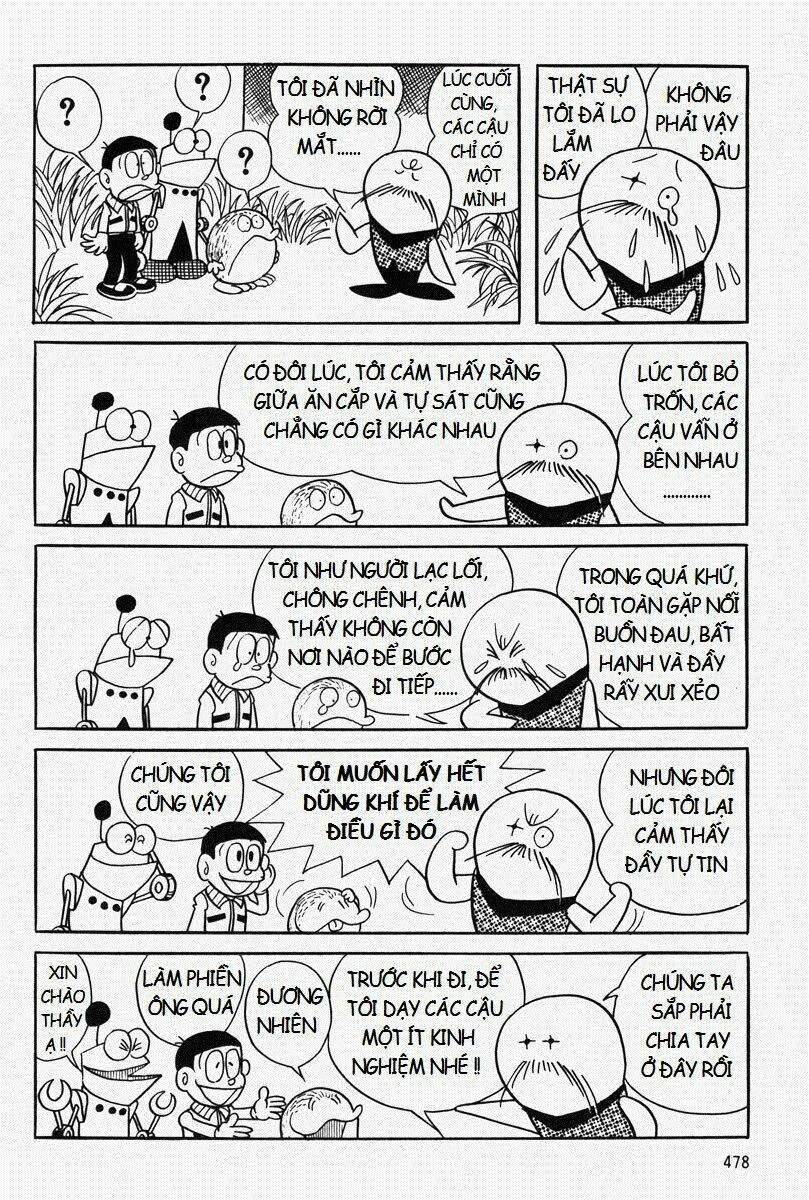 Mojako - Chapter 11.1 - Page 7