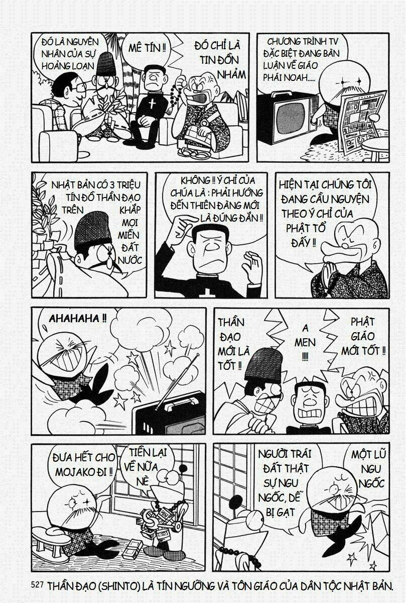 Mojako - Chapter 11.2 - Page 16