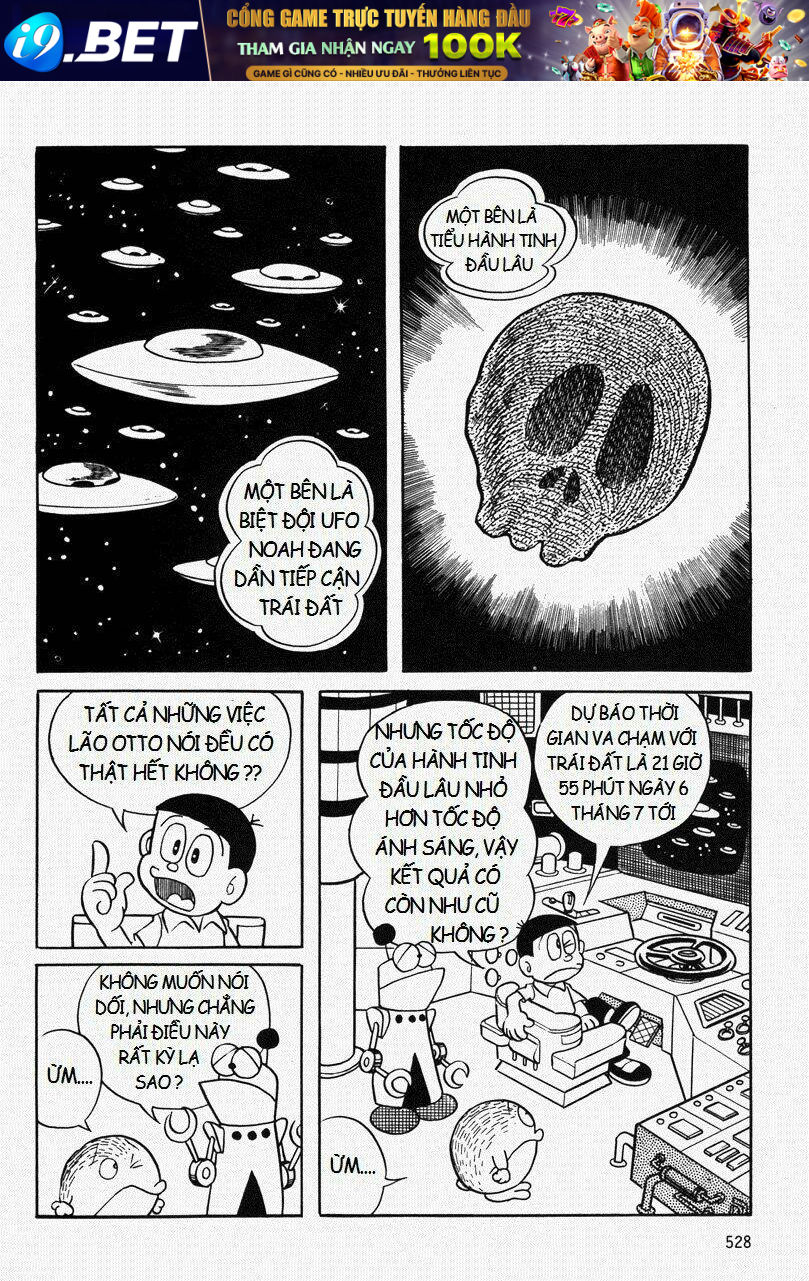 Mojako - Chapter 11.2 - Page 17