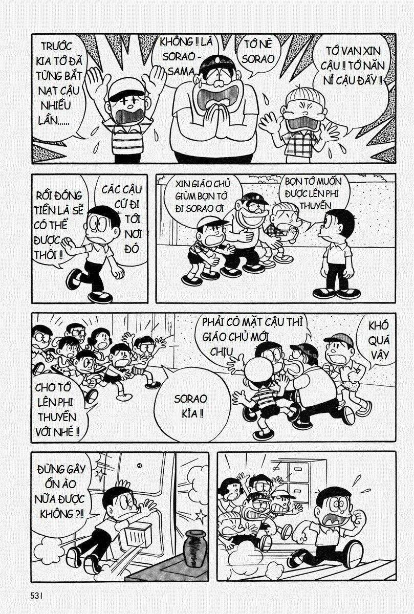 Mojako - Chapter 11.2 - Page 20