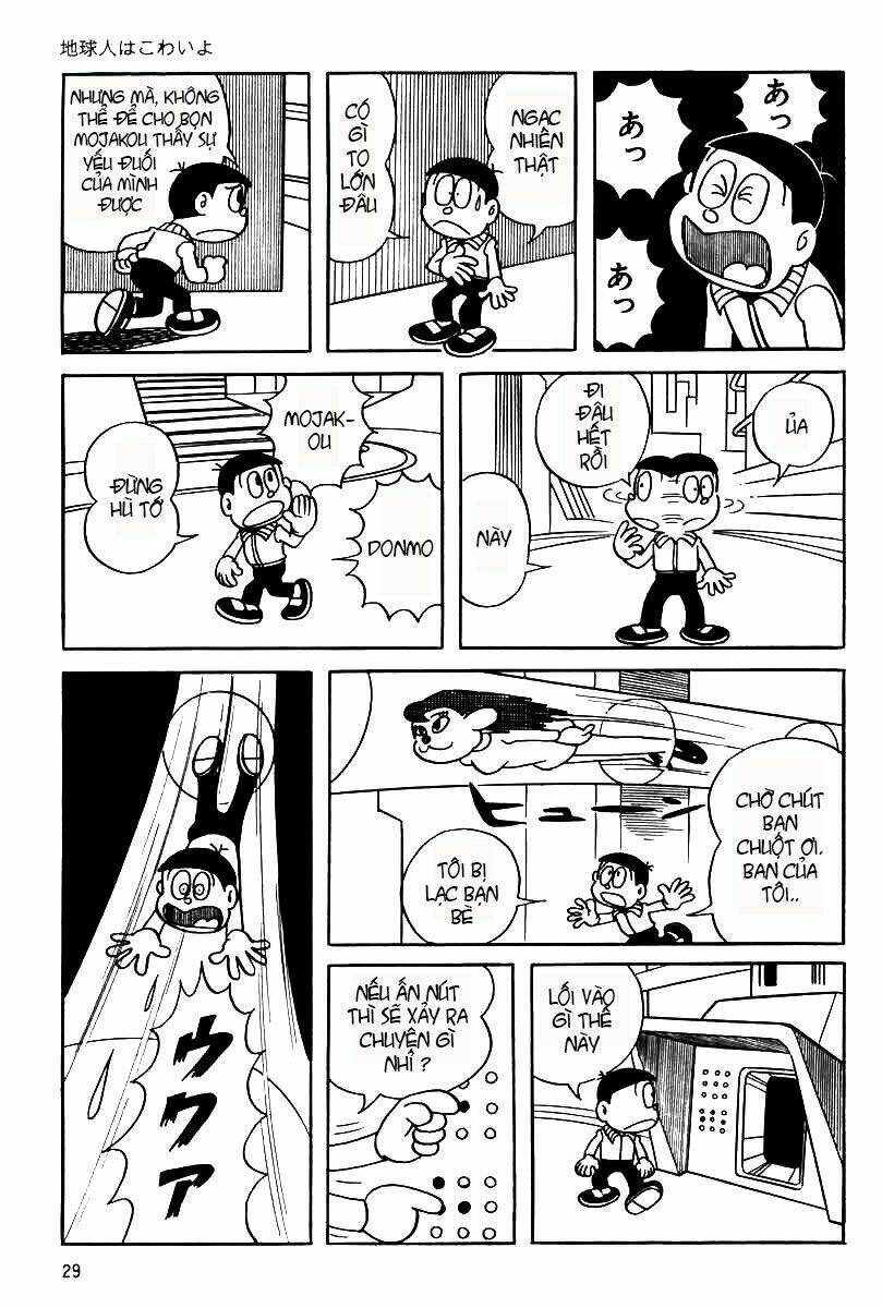 Mojako - Chapter 2 - Page 9