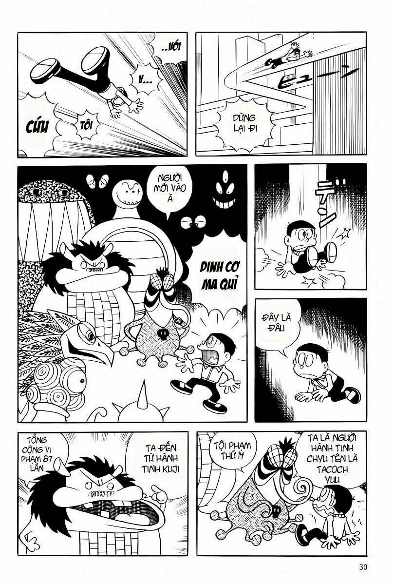 Mojako - Chapter 2 - Page 10