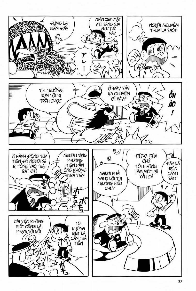 Mojako - Chapter 2 - Page 12