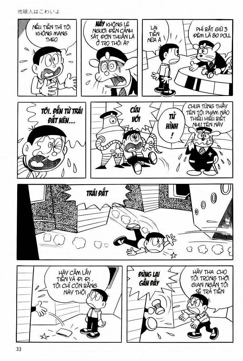 Mojako - Chapter 2 - Page 13