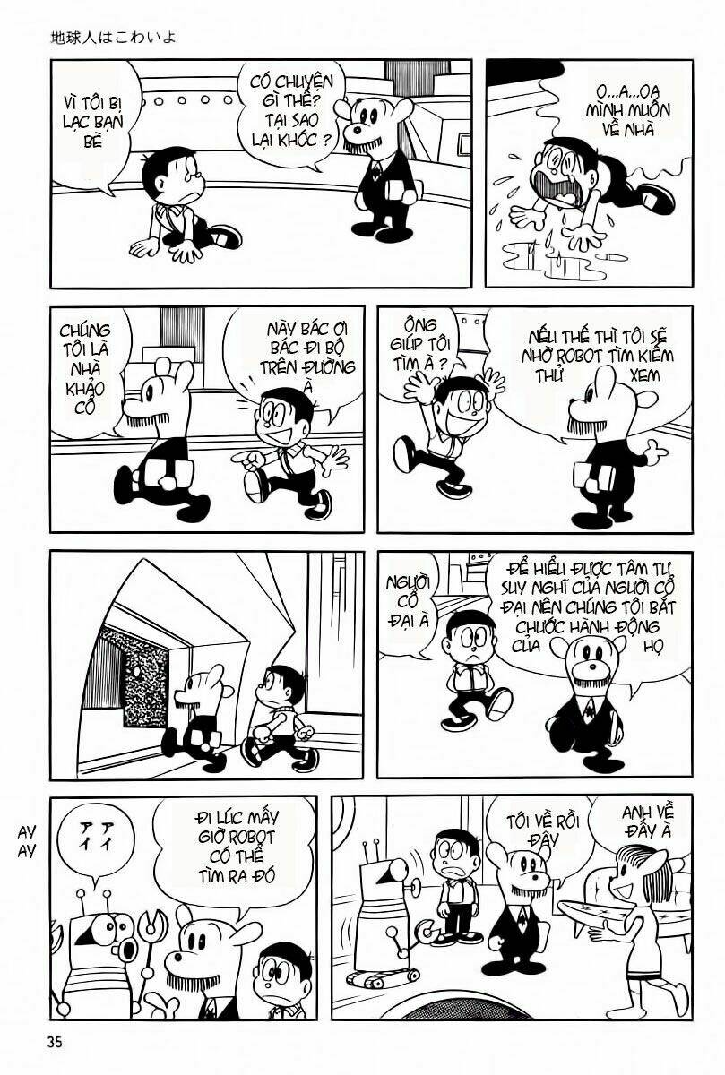 Mojako - Chapter 2 - Page 15