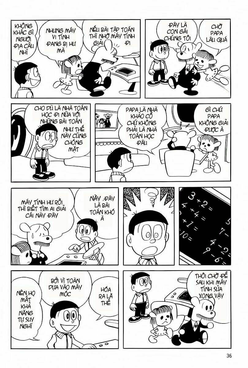 Mojako - Chapter 2 - Page 16