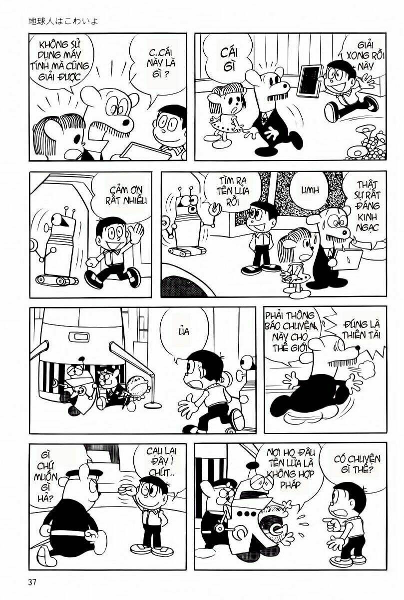 Mojako - Chapter 2 - Page 17