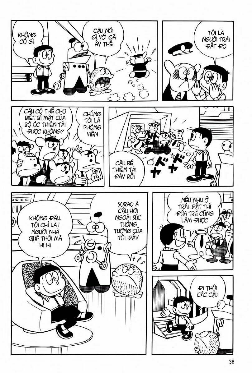 Mojako - Chapter 2 - Page 18