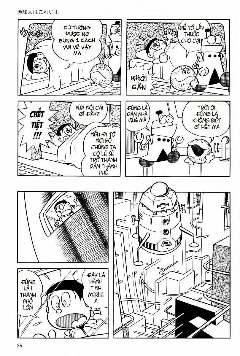 Mojako - Chapter 2 - Page 5