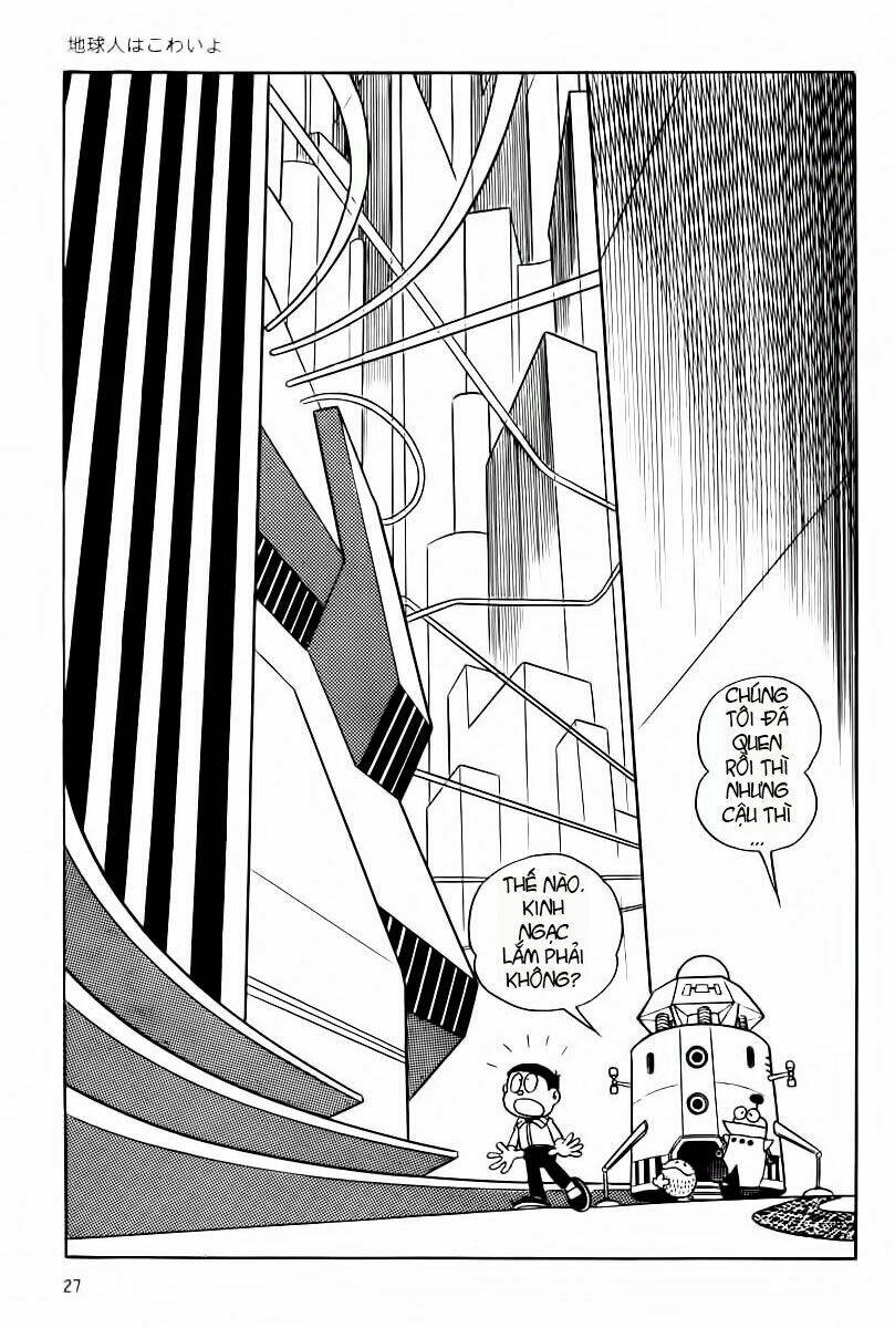 Mojako - Chapter 2 - Page 7