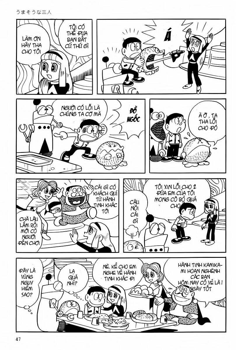 Mojako - Chapter 3 - Page 10