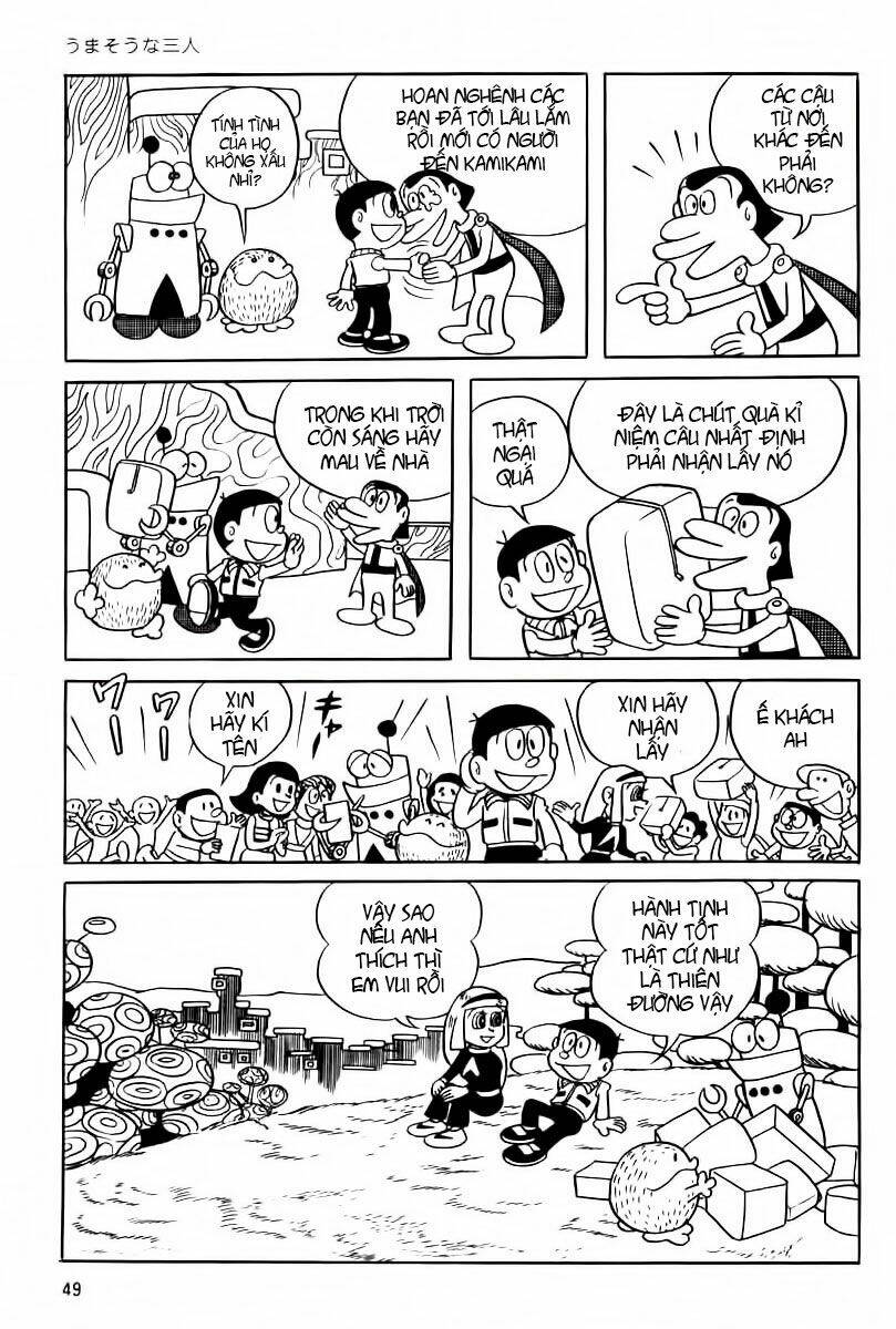 Mojako - Chapter 3 - Page 12