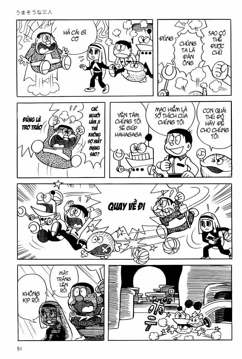 Mojako - Chapter 3 - Page 14