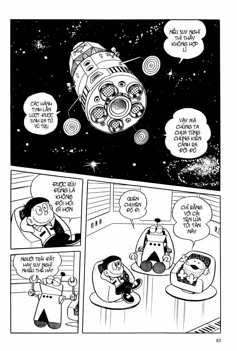 Mojako - Chapter 3 - Page 3