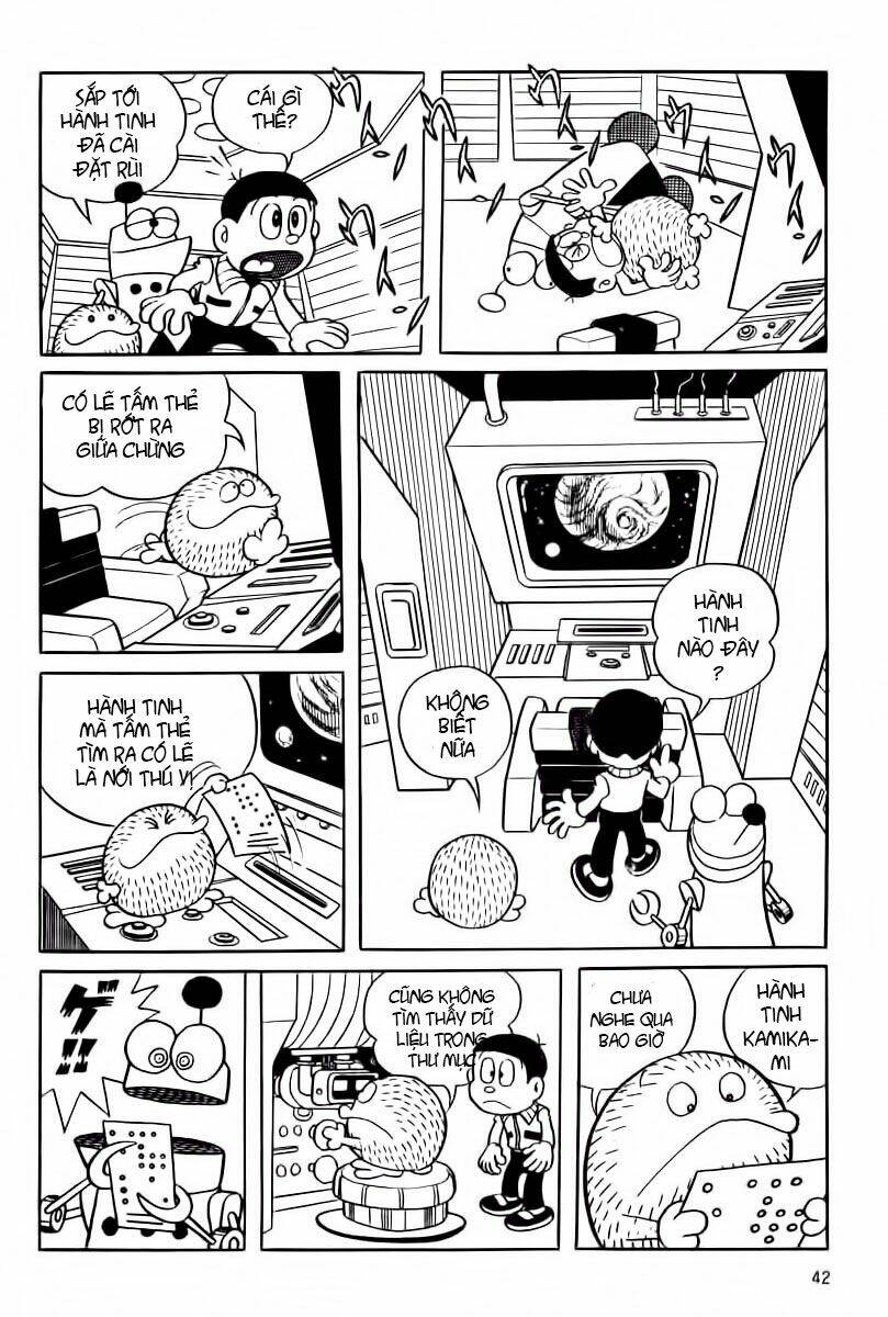 Mojako - Chapter 3 - Page 5