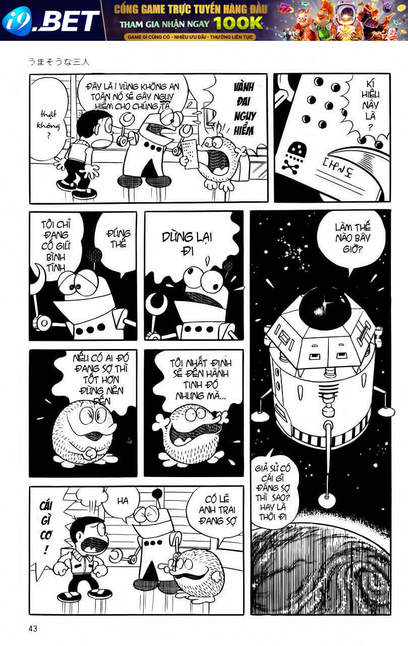 Mojako - Chapter 3 - Page 6